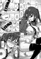 Yuutousei Ayaka no Uraomote Soushuuhen 02 / 優等生 綾香のウラオモテ 総集編02 [Hisama Kumako] [Original] Thumbnail Page 47