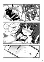 Yuutousei Ayaka no Uraomote Soushuuhen 02 / 優等生 綾香のウラオモテ 総集編02 [Hisama Kumako] [Original] Thumbnail Page 50