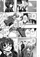 Yuutousei Ayaka no Uraomote Soushuuhen 02 / 優等生 綾香のウラオモテ 総集編02 [Hisama Kumako] [Original] Thumbnail Page 52