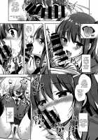 Yuutousei Ayaka no Uraomote Soushuuhen 02 / 優等生 綾香のウラオモテ 総集編02 [Hisama Kumako] [Original] Thumbnail Page 60