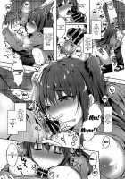 Yuutousei Ayaka no Uraomote Soushuuhen 02 / 優等生 綾香のウラオモテ 総集編02 [Hisama Kumako] [Original] Thumbnail Page 77