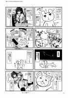 Yuutousei Ayaka no Uraomote Soushuuhen 02 / 優等生 綾香のウラオモテ 総集編02 [Hisama Kumako] [Original] Thumbnail Page 85