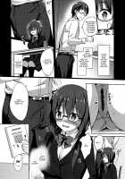 Yuutousei Ayaka no Uraomote Soushuuhen 02 / 優等生 綾香のウラオモテ 総集編02 [Hisama Kumako] [Original] Thumbnail Page 09