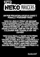 Umaru-chan to Ebina-chan! For Adult / うまるちゃんと海老名ちゃん! ふぉーあだると [Hisama Kumako] [Himouto Umaru-Chan] Thumbnail Page 17