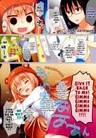 Umaru-chan to Ebina-chan! For Adult / うまるちゃんと海老名ちゃん! ふぉーあだると [Hisama Kumako] [Himouto Umaru-Chan] Thumbnail Page 03