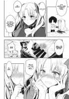 Ganbaru HoteliEre ~Service Suru no da wa~ / がんばるホテリエレ～サービスするのだわ～ [Engawa Aburi] [Fate] Thumbnail Page 13