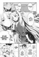 Ganbaru HoteliEre ~Service Suru no da wa~ / がんばるホテリエレ～サービスするのだわ～ [Engawa Aburi] [Fate] Thumbnail Page 02