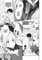 Ganbaru HoteliEre ~Service Suru no da wa~ / がんばるホテリエレ～サービスするのだわ～ [Engawa Aburi] [Fate] Thumbnail Page 04