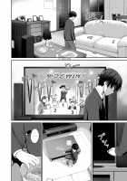 I‘m the Only One That Can’t Get Laid in This House / ぼくだけがセックスできない家 [Benimura Karu] [Original] Thumbnail Page 27