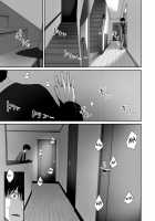 I‘m the Only One That Can’t Get Laid in This House / ぼくだけがセックスできない家 [Benimura Karu] [Original] Thumbnail Page 28