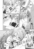 I‘m the Only One That Can’t Get Laid in This House / ぼくだけがセックスできない家 [Benimura Karu] [Original] Thumbnail Page 41