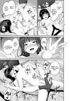 I‘m the Only One That Can’t Get Laid in This House / ぼくだけがセックスできない家 [Benimura Karu] [Original] Thumbnail Page 46