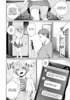I‘m the Only One That Can’t Get Laid in This House Continuation / 続 ぼくだけがセックスできない家 [Benimura Karu] [Original] Thumbnail Page 21