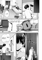 I‘m the Only One That Can’t Get Laid in This House Continuation / 続 ぼくだけがセックスできない家 [Benimura Karu] [Original] Thumbnail Page 28