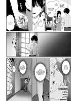I‘m the Only One That Can’t Get Laid in This House Continuation / 続 ぼくだけがセックスできない家 [Benimura Karu] [Original] Thumbnail Page 31