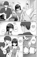 I‘m the Only One That Can’t Get Laid in This House Continuation / 続 ぼくだけがセックスできない家 [Benimura Karu] [Original] Thumbnail Page 34