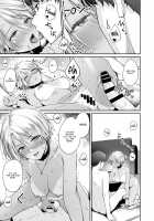 I‘m the Only One That Can’t Get Laid in This House Continuation / 続 ぼくだけがセックスできない家 [Benimura Karu] [Original] Thumbnail Page 58