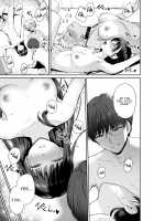 I‘m the Only One That Can’t Get Laid in This House Continuation / 続 ぼくだけがセックスできない家 [Benimura Karu] [Original] Thumbnail Page 78