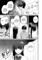 I‘m the Only One That Can’t Get Laid in This House Continuation / 続 ぼくだけがセックスできない家 [Benimura Karu] [Original] Thumbnail Page 80