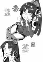 Saba Ochi / 鯖堕ち [Fate] Thumbnail Page 21