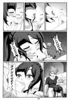 Quest Impact 1 [Ecchiart] [Genshin Impact] Thumbnail Page 17