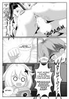 Quest Impact 1 [Ecchiart] [Genshin Impact] Thumbnail Page 26