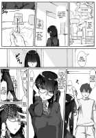 Saimin o... / 催眠を… Page 4 Preview