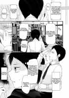 JK-Refre [Oouso] [Original] Thumbnail Page 03