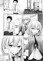 JK-Refre [Oouso] [Original] Thumbnail Page 04