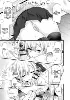 JK-Refre2 [Oouso] [Original] Thumbnail Page 11