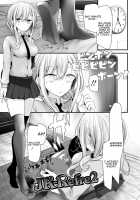 JK-Refre2 [Oouso] [Original] Thumbnail Page 01