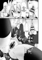 JK-REFLE - Chapter 3 / JK-Refle [Oouso] [Original] Thumbnail Page 15