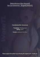 Mata Ashita, Anata to... / また明日、あなたと… [Itou Nanami] [Original] Thumbnail Page 37