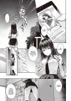 Mata Ashita, Anata to... / また明日、あなたと… [Itou Nanami] [Original] Thumbnail Page 04