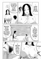 Zetsumetsu Sunzen Yukionna / 絶滅寸前雪女 [Camekirin] [Original] Thumbnail Page 15