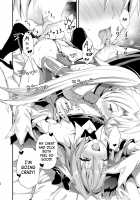 Milking Astolfo / アストルフォしぼりとり [Ayakawa Riku] [Fate] Thumbnail Page 19