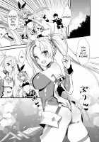 Milking Astolfo / アストルフォしぼりとり [Ayakawa Riku] [Fate] Thumbnail Page 30