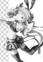 Milking Astolfo / アストルフォしぼりとり [Ayakawa Riku] [Fate] Thumbnail Page 32