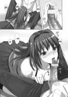 Mahou Tsukai no Yotogi / 魔法使いの夜伽 [Ayakawa Riku] [Mahou Tsukai No Yoru] Thumbnail Page 08