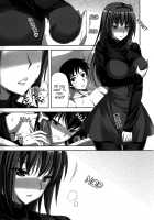 Mahou Tsukai no Yotogi 2 / 魔法使いの夜伽2 [Ayakawa Riku] [Mahou Tsukai No Yoru] Thumbnail Page 17
