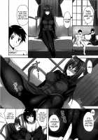 Mahou Tsukai no Yotogi 2 / 魔法使いの夜伽2 [Ayakawa Riku] [Mahou Tsukai No Yoru] Thumbnail Page 18