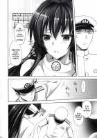 Being Married to Yamato. / 大和とケッコンしますた。 [Ayakawa Riku] [Kantai Collection] Thumbnail Page 17