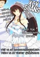 Chou Chou Chou Dokyuu / 超々々弩級 [Ayakawa Riku] [Kantai Collection] Thumbnail Page 33