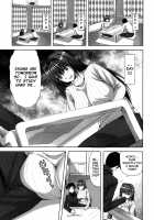 Mahou Tsukai no Yotogi -Yuuwaku- / 魔法使いの夜伽～誘惑～ [Ayakawa Riku] [Mahou Tsukai No Yoru] Thumbnail Page 08