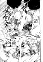 Boku wa Kimi wo Daite Nemuru. / 僕は君を抱いて眠る。 [Ayakawa Riku] [Original] Thumbnail Page 19