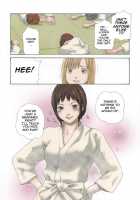 Houkago Drop / 放課後ドロップ [Haruki] [Original] Thumbnail Page 18