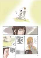 Houkago Drop / 放課後ドロップ [Haruki] [Original] Thumbnail Page 20