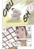 Houkago Drop / 放課後ドロップ [Haruki] [Original] Thumbnail Page 22
