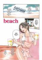 Houkago Drop / 放課後ドロップ [Haruki] [Original] Thumbnail Page 73