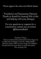 Kimi ni Naru / 君になる [Taniguchi-San] [Fate] Thumbnail Page 25